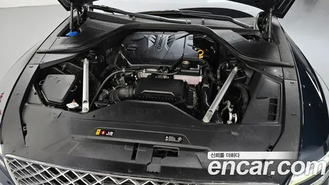 Genesis G80 2021 — Şəkil 31/31
