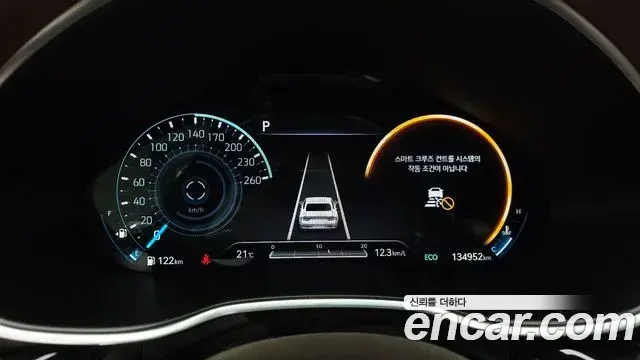 Genesis G80 2021 — Şəkil 21/31