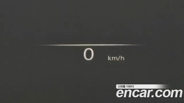 Genesis G80 2021 — Şəkil 14/31