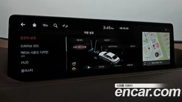 Genesis G80 2021 — Şəkil 11/31