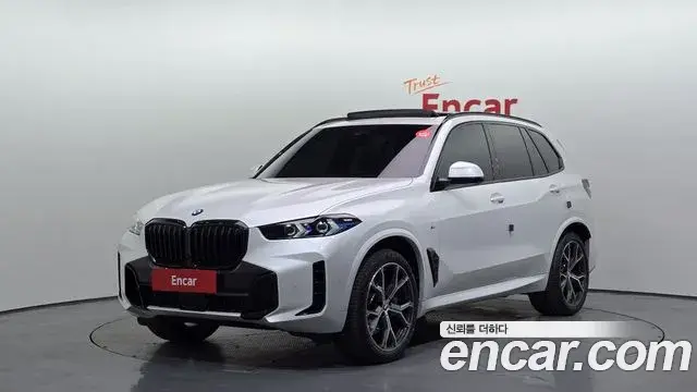 BMW X5 2025 — Photo 20/35