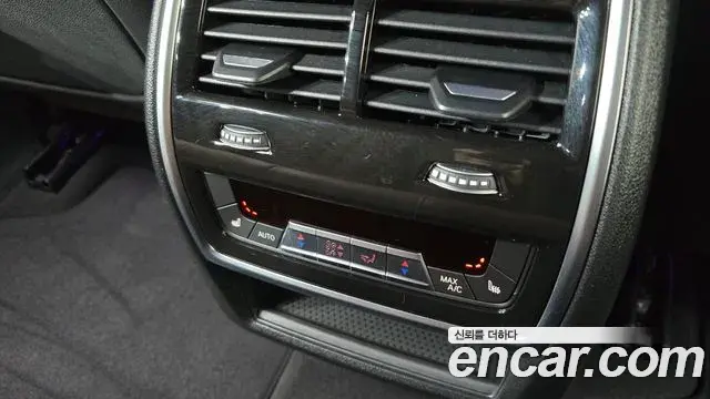 BMW X5 2025 — Photo 12/35