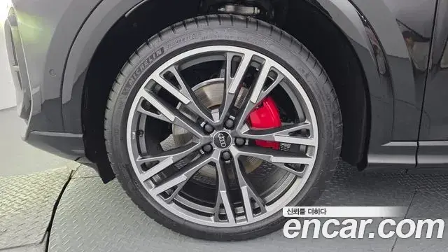 Audi Q5 2025 — Photo 17/20