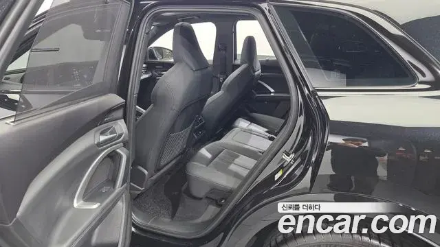 Audi Q5 2025 — Photo 20/20