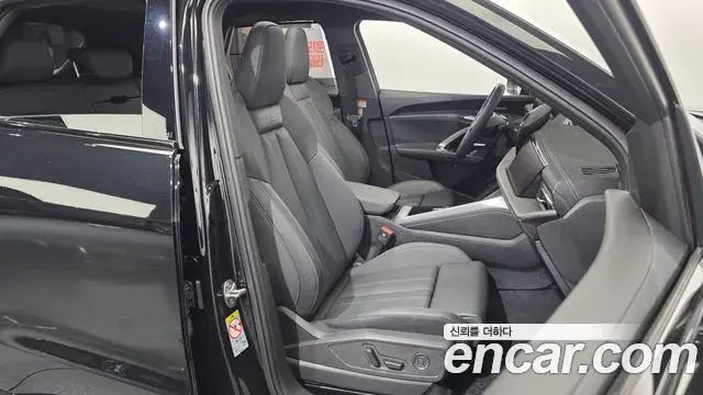 Audi Q5 2025 — Photo 8/20