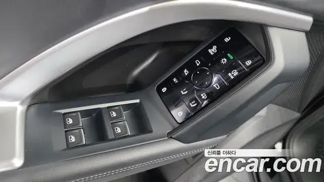 Audi Q5 2025 — Photo 9/20