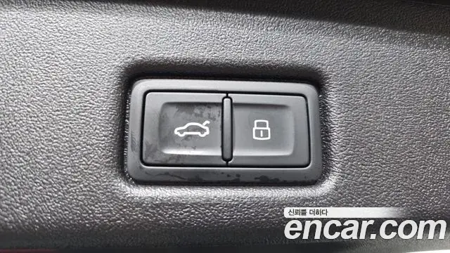 Audi Q5 2025 — Photo 19/20
