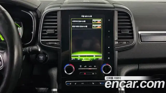 Renault Samsung QM6 2022 — Şəkil 7/30