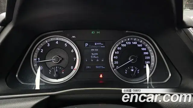 Hyundai Sonata 2019 — Фото 8/20