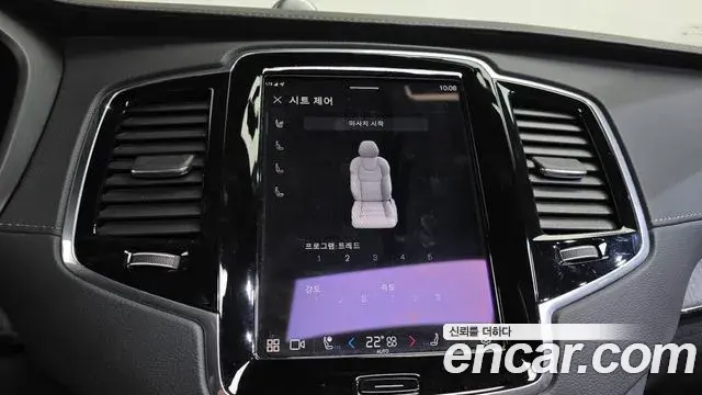 Volvo XC90 2022 — ფოტო 29/37