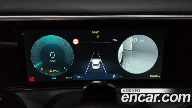 Hyundai Palisade 2025 — ფოტო 20/33