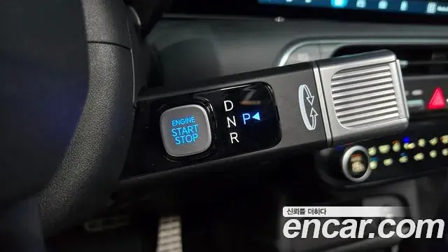 Hyundai Palisade 2025 — ფოტო 18/33