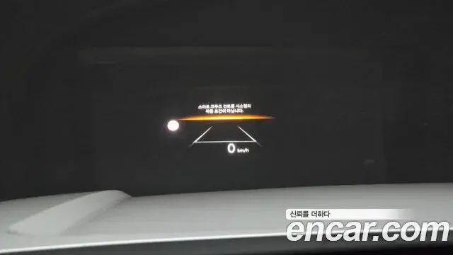 Hyundai Palisade 2025 — ფოტო 21/33