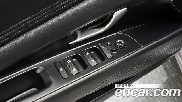 Hyundai The New Avante Hybrid 2020 — Şəkil 14/32