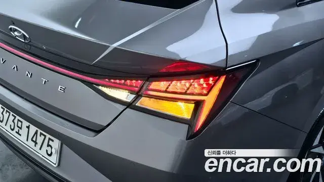 Hyundai The New Avante Hybrid 2020 — Şəkil 10/32
