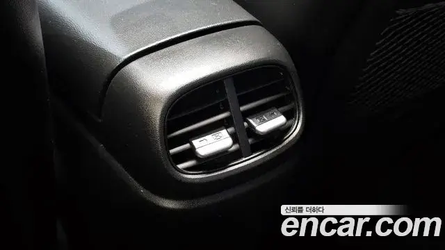 Hyundai The New Avante Hybrid 2020 — Şəkil 26/32