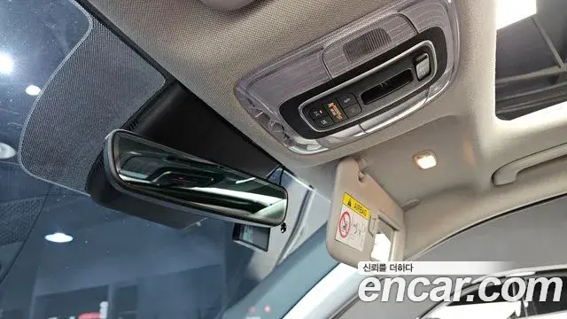 Hyundai The New Avante Hybrid 2020 — Şəkil 16/32