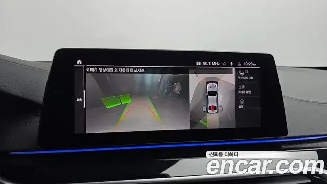 BMW 5 Series 2019 — ფოტო 17/20