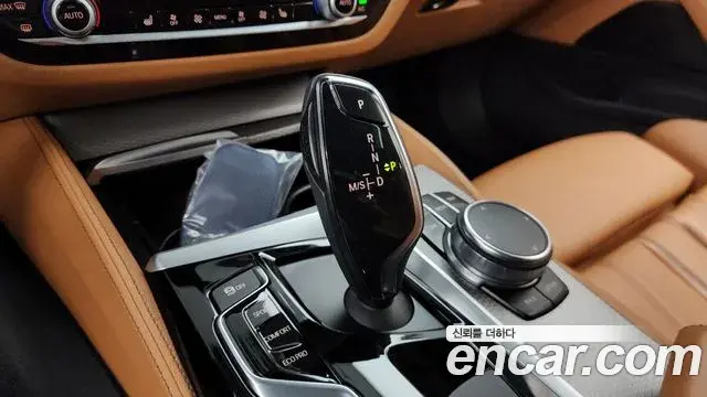 BMW 5 Series 2018 — Photo 8/20