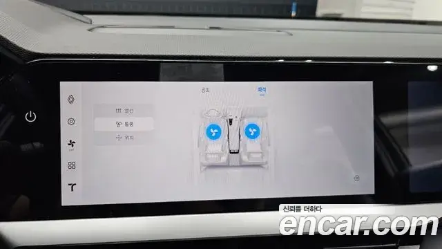 Renault Samsung Grand Koleos 2026 — Photo 12/36