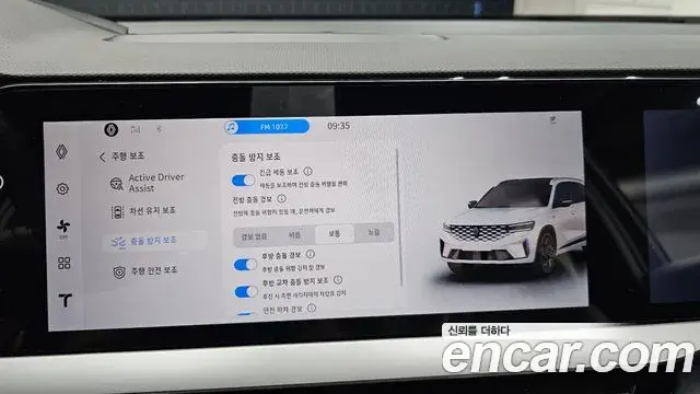 Renault Samsung Grand Koleos 2026 — Photo 28/36