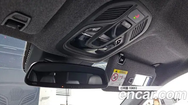Renault Samsung Grand Koleos 2026 — Photo 26/36
