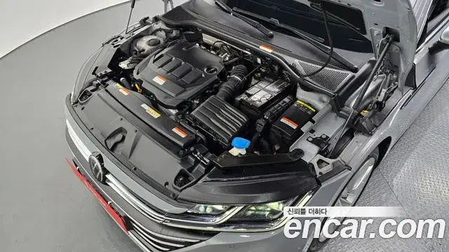 Volkswagen Arteon 2023 — Şəkil 17/31