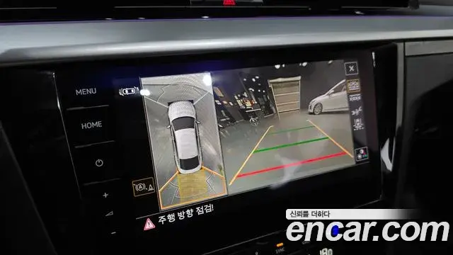 Volkswagen Arteon 2023 — Şəkil 28/31