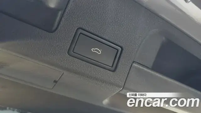 Volkswagen Arteon 2023 — Şəkil 16/31
