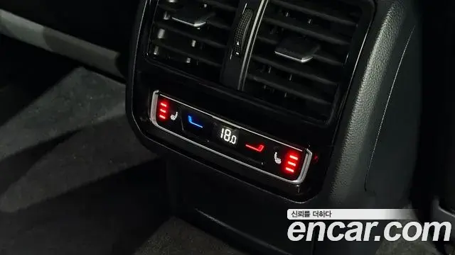 Volkswagen Arteon 2023 — Şəkil 12/31