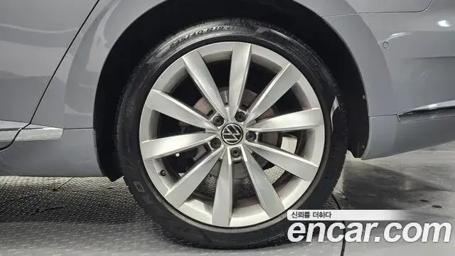 Volkswagen Arteon 2023 — Şəkil 24/31
