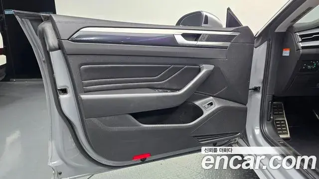 Volkswagen Arteon 2023 — Şəkil 31/31