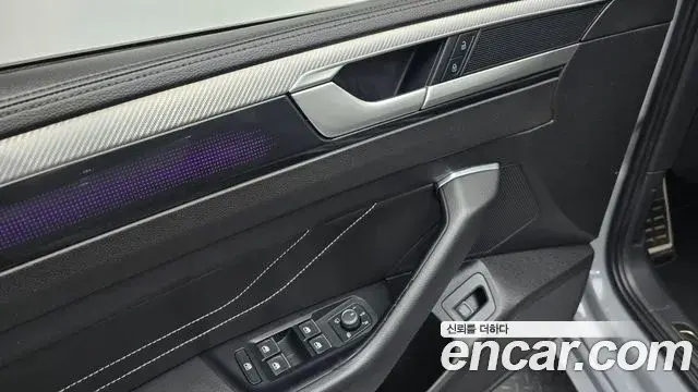Volkswagen Arteon 2023 — Şəkil 15/31