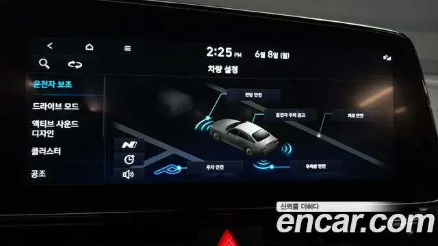 Hyundai Avante 2021 — Фото 15/20