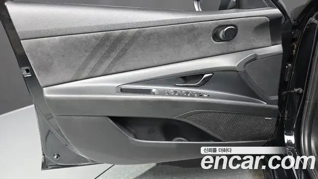 Hyundai The New Avante Hybrid 2021 — Şəkil 25/30
