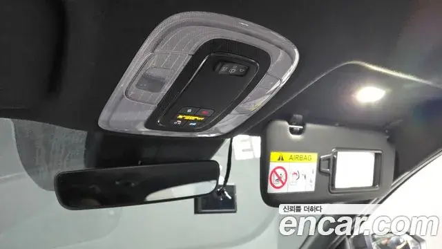 Hyundai The New Avante Hybrid 2021 — Şəkil 26/30