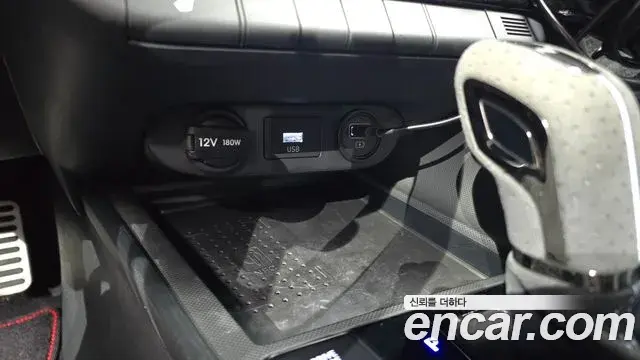 Hyundai The New Avante Hybrid 2021 — Şəkil 22/30