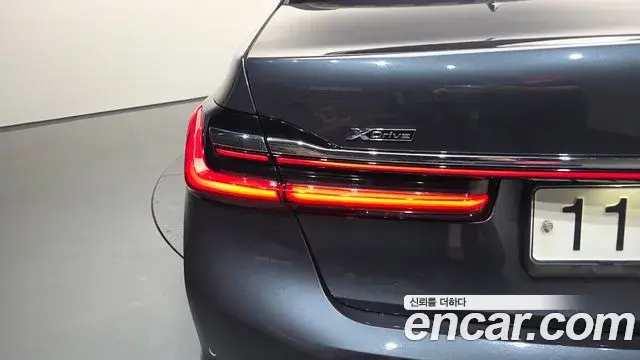 BMW 7 Series 2019 — Şəkil 36/39