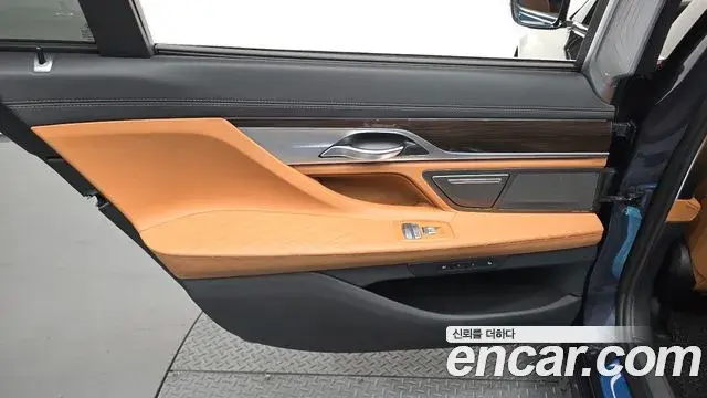 BMW 7 Series 2019 — Şəkil 9/39