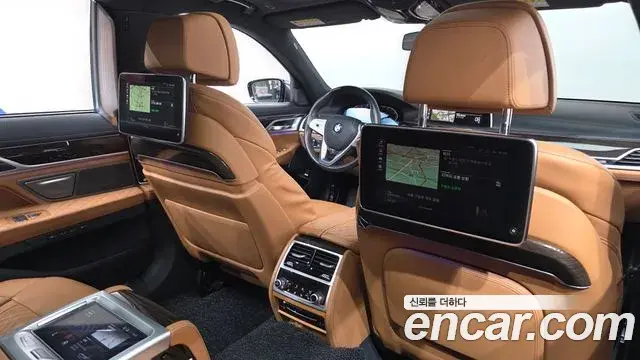 BMW 7 Series 2019 — Şəkil 39/39