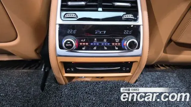 BMW 7 Series 2019 — Şəkil 37/39