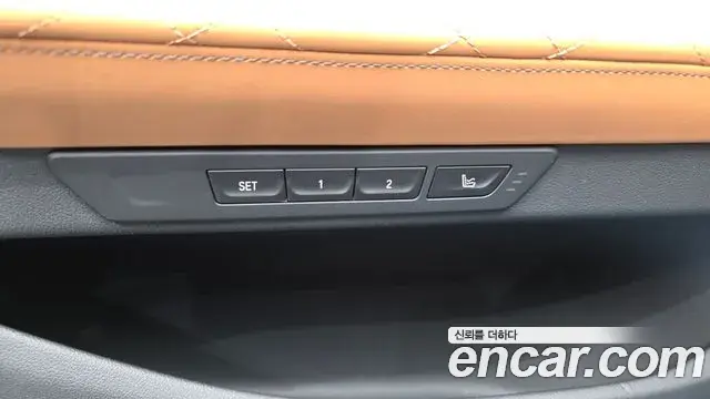 BMW 7 Series 2019 — Şəkil 17/39
