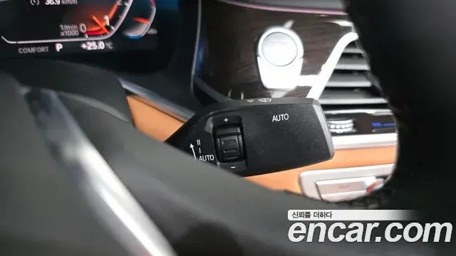 BMW 7 Series 2019 — Şəkil 30/39