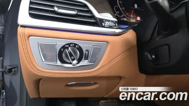 BMW 7 Series 2019 — Şəkil 1/39