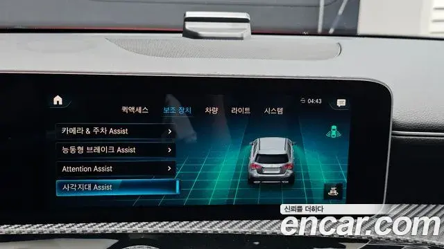 Mercedes-Benz A-Class 2019 — Şəkil 3/30