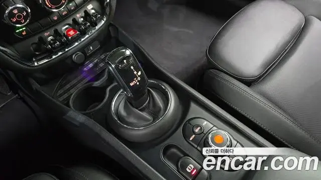 Mini Cooper Clubman 2020 — Photo 9/20