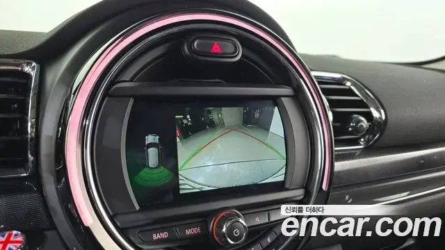 Mini Cooper Clubman 2020 — Photo 13/20