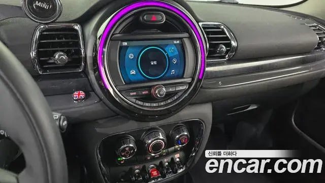 Mini Cooper Clubman 2020 — Photo 15/20