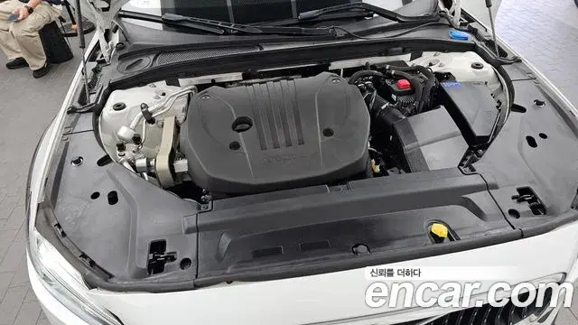 Volvo V90 Cross Country 2021 — ფოტო 28/36