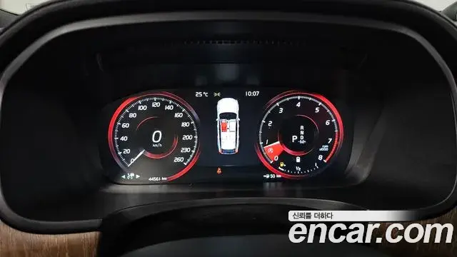 Volvo V90 Cross Country 2021 — ფოტო 23/36